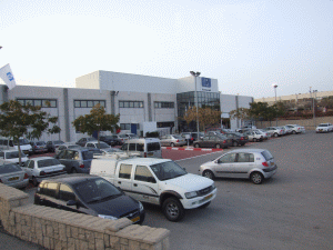 the new facility at ceasarea.gif