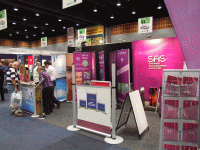 SAS Signage.gif