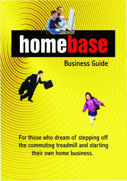 homebase cd cover.gif