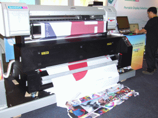 Banner ads new textile printer.gif