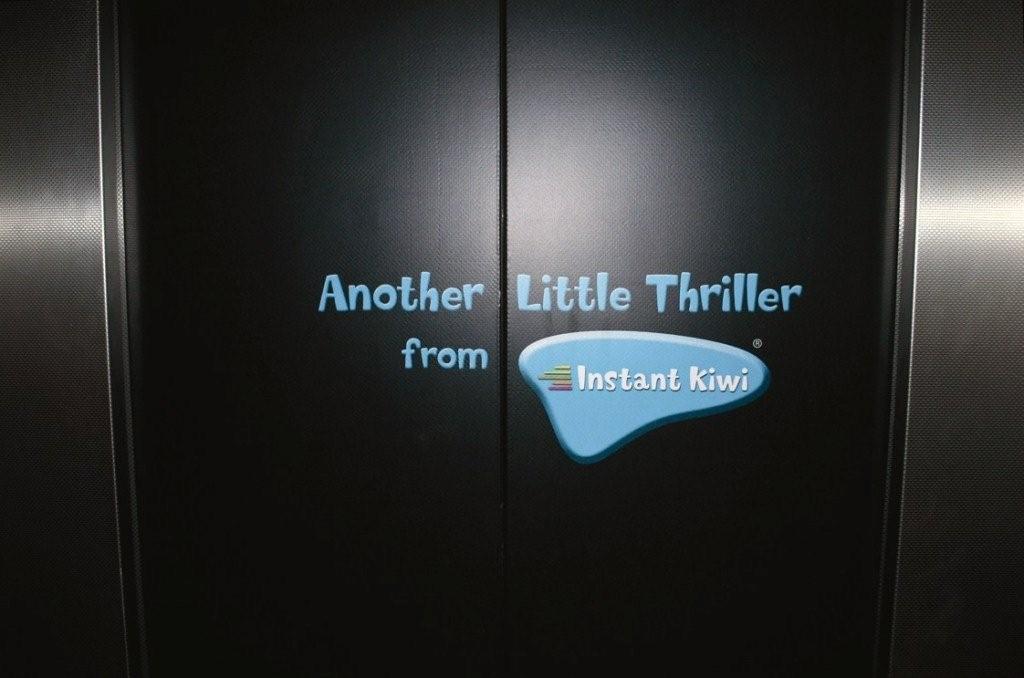 ik lift doors_admedia (2).jpg