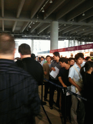 My_non_moving_queue