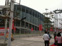 Show_Entry