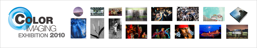 Epson_Colour_Imaging_theatre