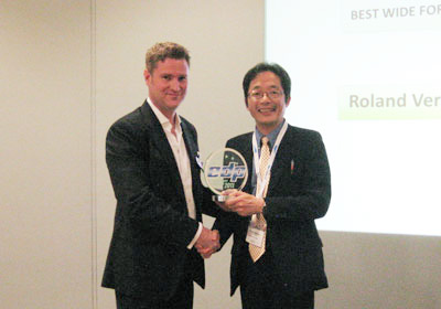 EDP_award