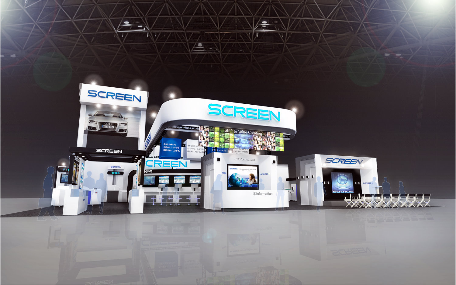 IGAS2011_booth_300