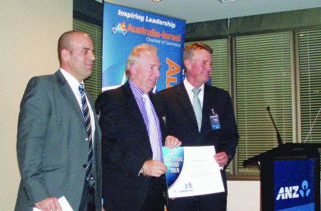 Kornit_Trade_Award_pic