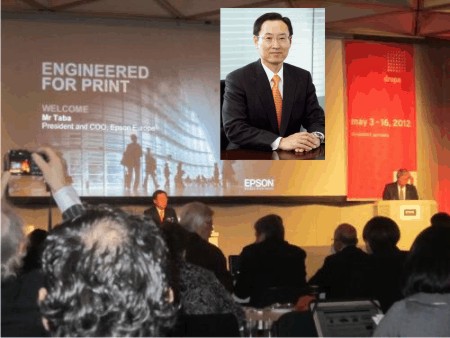 Seiko_Epson_Corporation_president_Minoru_Usui