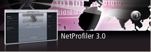 Netprofiler