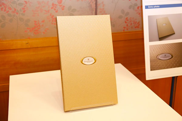 Roland Creative AWards 2012 winning entry