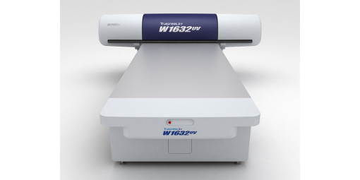truepress jet w1632uv