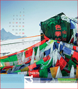 Agfa Calendar 4