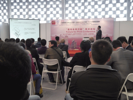 Future For Print Conference 2