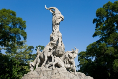 Guangzhou Statue press lores
