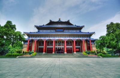 Sun Yat sen Memorial Hall Guangzhou press lores
