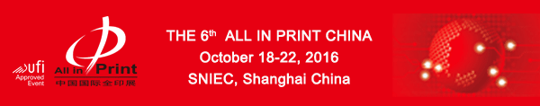 All in Print banner