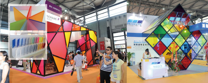 Apppexpo picture
