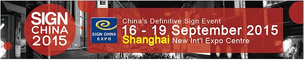Sign China banner