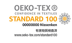 OEKO Tex logo