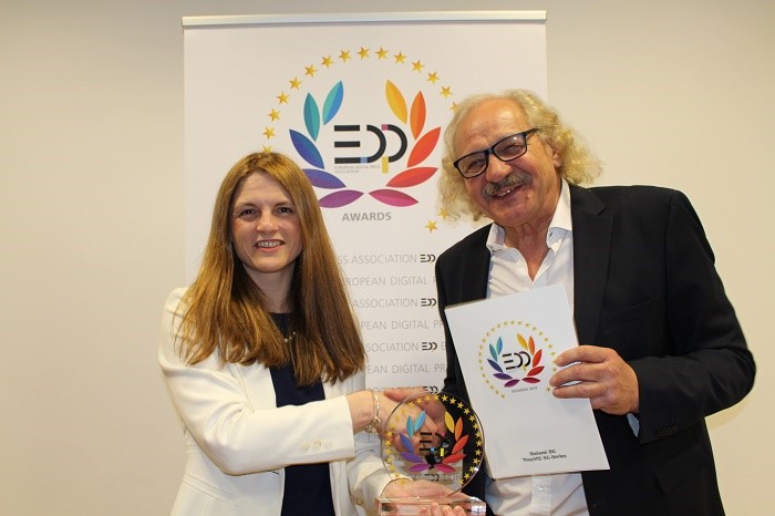 EDP Award 2017