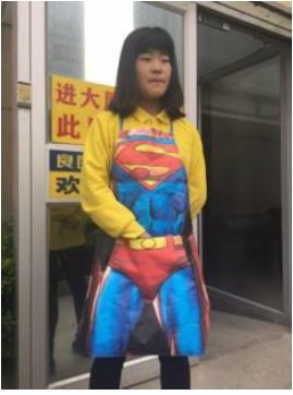 Beijing Liangtu