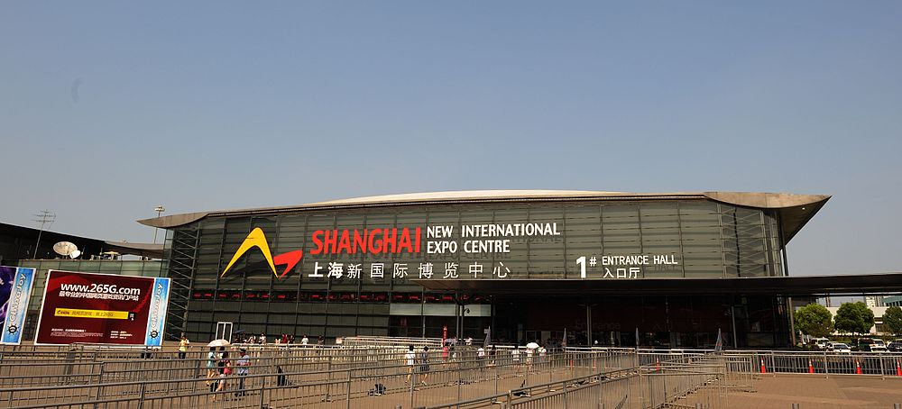 Shanghai new international expo centre