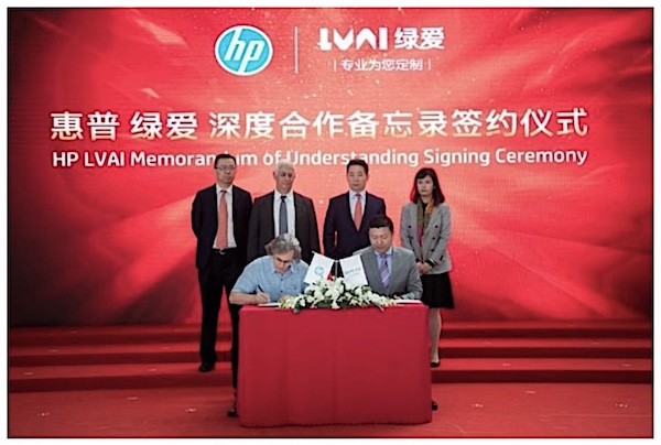 HP signing
