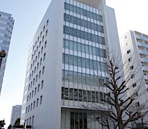  Tokyo hq Kokusai