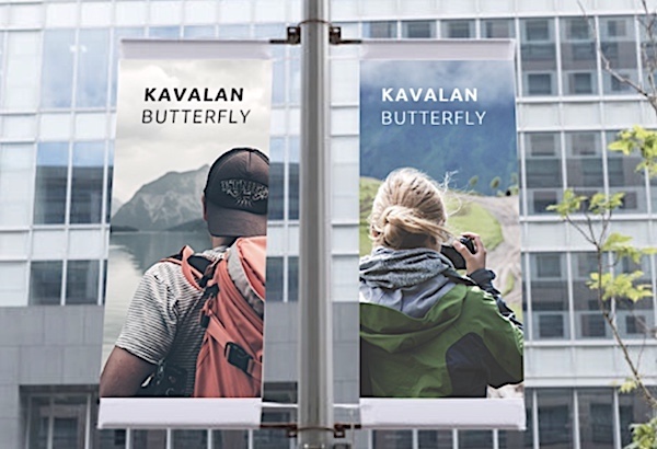 kavalan butterfly