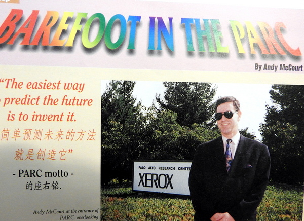 PARC Xerox visit 001
