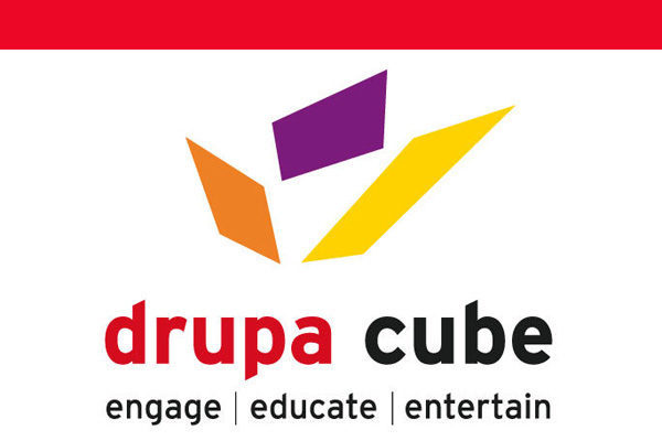 drupa2020 hotspot cube