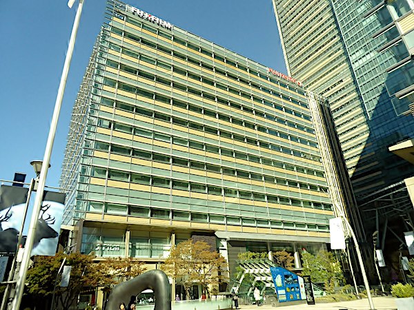 FUJIFILM Corporation Tokyo Midtown headquarter Tokumeigakarinoaoshima