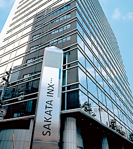 sakata inx osaka