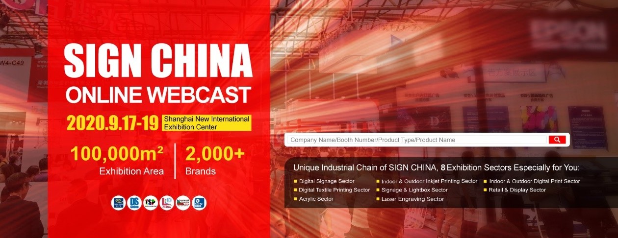 SC banner