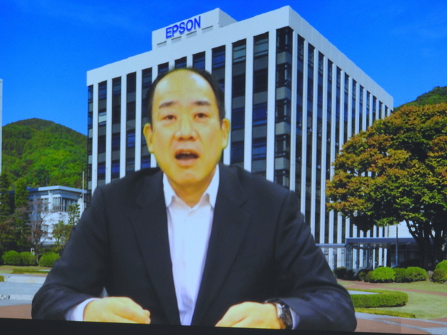 Epson President Ogawa addesses Australia
