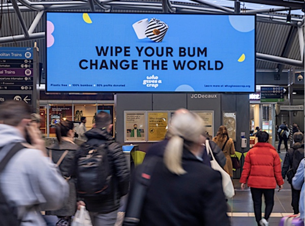 wipe your bum oma.jpeg