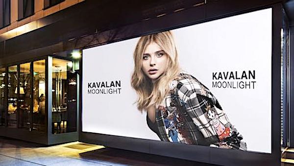 2021-07-19-kavalan.jpg
