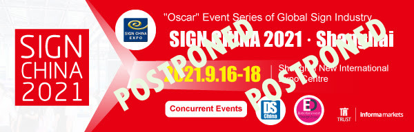 sign CHINA Postponed