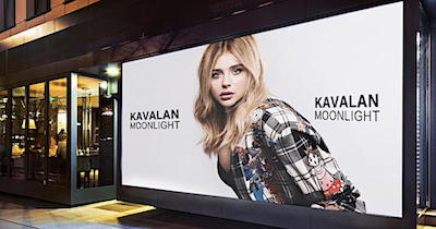 KAVALAN Eco Calculator