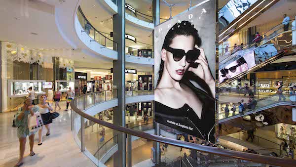 354 Prada Westfield Bondi Junction Digital Spectacular 07102013 1