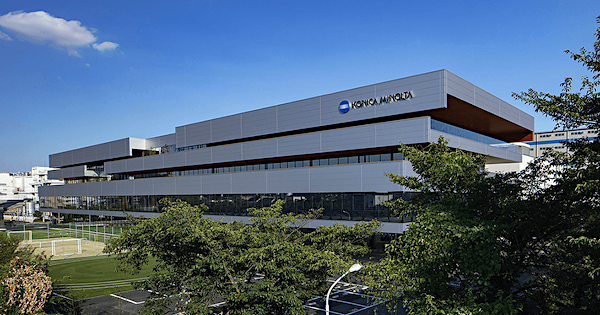 km japan