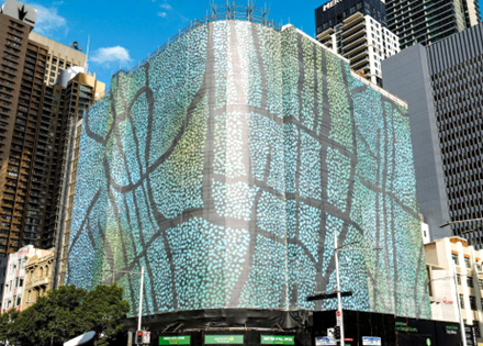 Mesh Woolies Indiginous art.png