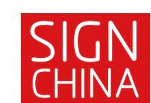 SignChina 2023
