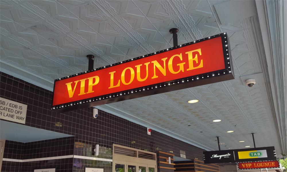 VIP Lounge SWS Signage