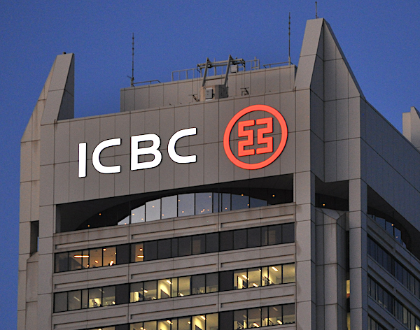 icbc sign.png