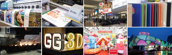 SignChina SCenes2