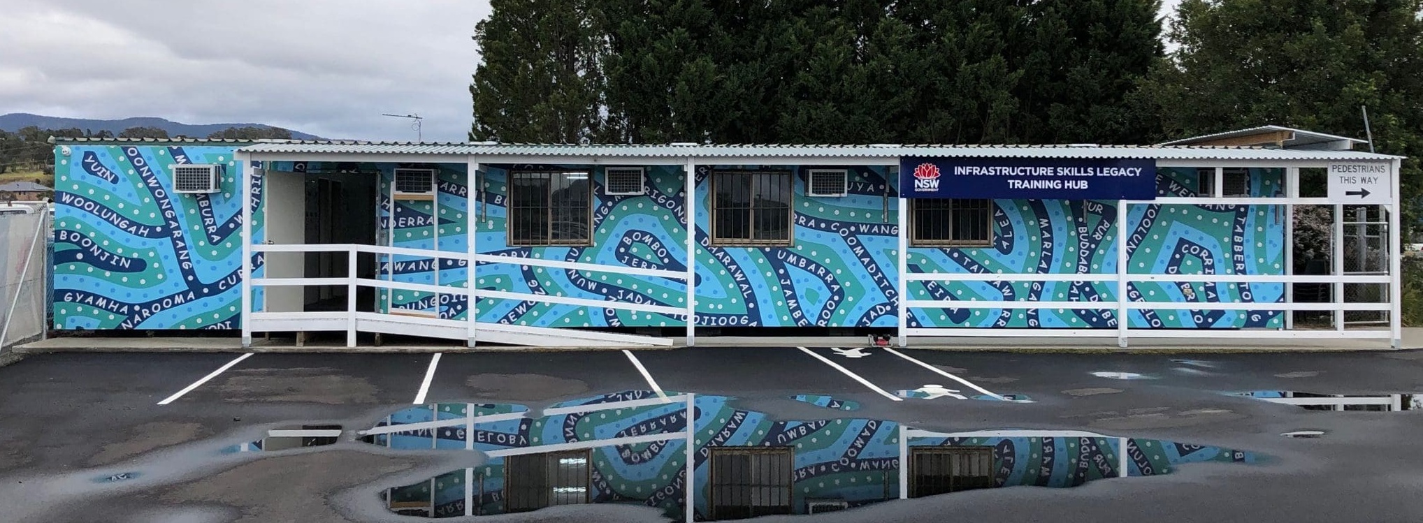 Yamari Large Format Wall Wrap 2048x1368
