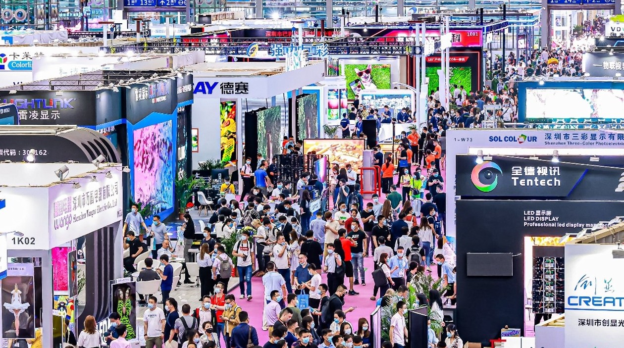 SC Shenzhen crowds