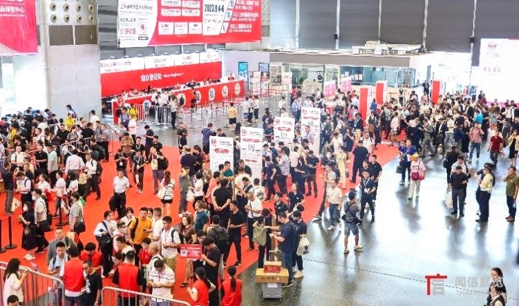 SignChina 2023 scene
