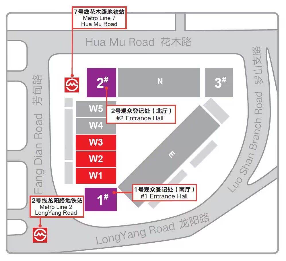 SignChina23 hallplan